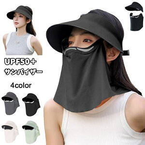 2025ĐVo ToCU[ UPF50{ C Xq fB[X Ăh~ m[^b`tFCXJo[ UVJbgXq }XN Ă CNȂ