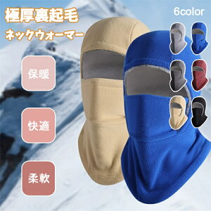 lbNEH[}[ h ~p M뉺ۉ ɌN Xq ڏoX lbNJo[ tFCXK[h 傫TCY hh ꂵȂ g oCN ] XL[ oR jp