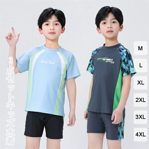 LbY 3_Zbg Zp[g jS[O jX {[CY M-4XL