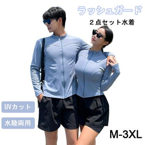 bVK[h Y fB[X  ㉺2_Zbg  p[J[ ⊴ T[tpc tBbglX j p 傫TCY OJ UVJbg z 