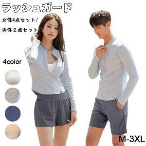  fB[X Y ̌^Jo[ tBbglX bVK[h Zp[g 4_Zbg 2_Zbg T[tBpc ^Lj UVJbg UPF50+ p ⊴  IV p jp