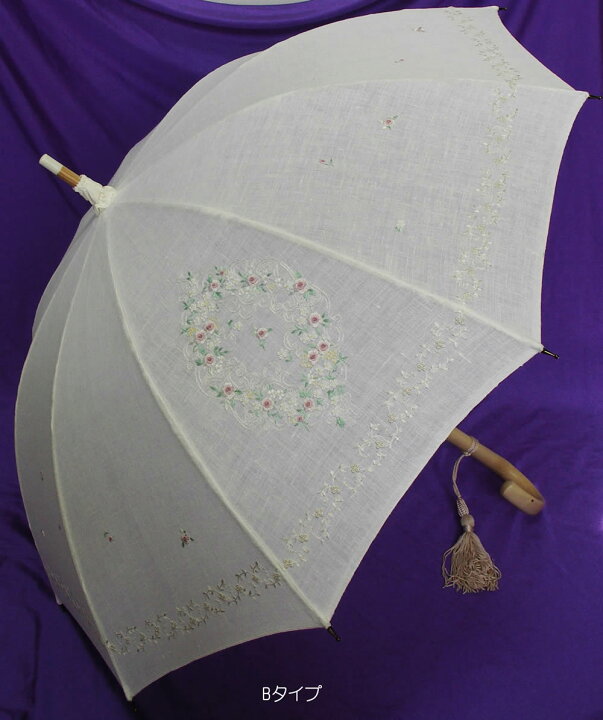 楽天市場】ベトナム刺繍 手刺繍 刺繍麻（あさ）のパラソル 日傘 皇室  