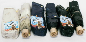 Manhattaner'si}nb^i[YjP Jp wlP p }nb^i[Y P 1Ռ ܂肽݃~jP u}nb^i[Y PiJp܂肽݁FꋉՌngp̎ՌPj