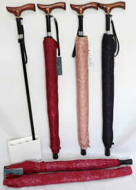 雨のときでも、傘とステッキの二刀流として使用できるステッキが仕込まれた（マグネット式）伸縮ピンステッキ傘 ジャガードローズ柄 【送料無料】