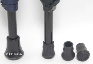 GCgЂ́uWv́wXebLPx ϕP ampEpv̐Si2Aa12mmjvy݁BXւőtz