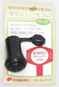 Vim}EeXebLiLkݎjVWEVRV iLkݎjpiVIPpjSia11mmjGR^Cv 21gy݁BXւőtz