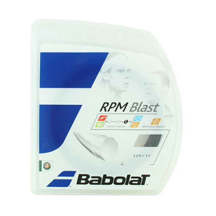 RPM ブラスト ( RPM Blast )[ 120 / 125 / 130 ]【 バボラ / babolat 】【 ラケット 購入者用 ガット 】  | ショップ一番 RPMブラスト_120／125／130