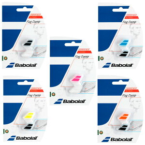 tbO_v(2) (Flag Damp x2)yo{ BabolaT U~߁zyBA700032z