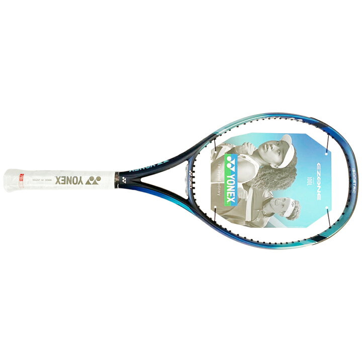 楽天市場】Eゾーン 100L 2022 スカイブルー(EZONE 100L 2022 SKYBLUE)【ヨネックス Yonex テニスラケット】【07EZ100LYX 海外正規品】 : ショップ一番 楽天市場】Eゾーン 100L 2022 スカイブルー(EZONE 100L 2022 SKYBLUE)【ヨネックス Yonex テニスラケット】【07EZ100LYX 海外正規品】 : ショップ一番