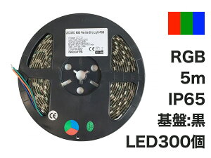 �������^�A�ŐVSMD5050��RGB�t���J���[IP65�i�h�H�d�l�j���@��ՐF:�� ��