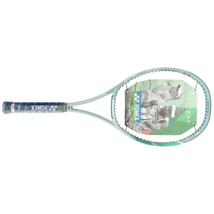 楽天市場】パーセプト 97D 2023(PERCEPT 97D 2023)[320g]【ヨネックス 