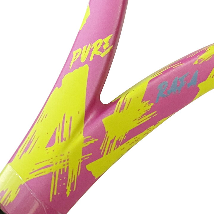 楽天市場】ピュアアエロ ラファ 2023(PURE AERO RAFA 2023)[290g 