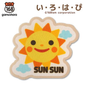 EÉE vgby iЂܑzj ACV[p^Cv AbvP zXebJ[ j̎q̎q