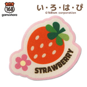 EÉE vgby iXgx[Ej ACV[p^Cv AbvP zXebJ[ ̎q