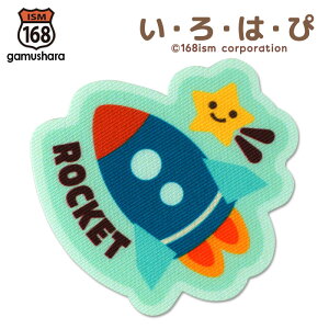 EÉE vgby i蕨EPbgj ACV[p^Cv AbvP zXebJ[ j̎q