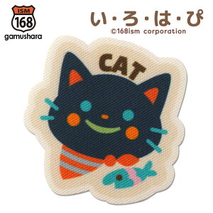 EÉE vgby iLE˂j ACV[p^Cv AbvP zXebJ[ j̎q̎q