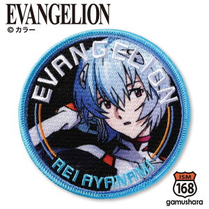 EVANGELION G@by gC@ACڒ^Cv @G@QI