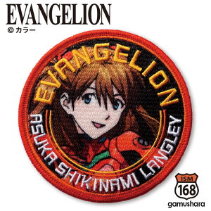 EVANGELION �G���@���b�y�� �A�X�J �A�C�����ڒ��^�C�v �G���@���Q���I�� �O�b�Y �h�J���b�y�� �h�J�A�b�v���P �L�����N�^�[
