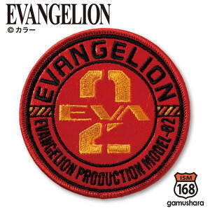 EVANGELION �G���@���b�y�� 2���@�G���u���� �A�C�����ڒ��^�C�v �G���@���Q���I�� �O�b�Y �h�J���b�y�� �h�J�A�b�v���P �L�����N�^�[