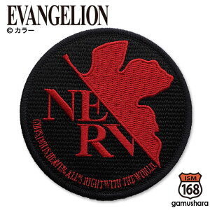EVANGELION �G���@���b�y�� �l���t�}�[�N�i���j�A�C�������V�[�����p�^�C�v �G���@���Q���I�� �O�b�Y NERV���b�y�� �h�J�X�e�b�J�[