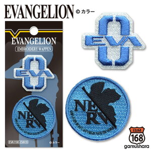 EVANGELION G@byigCjlt}[N덆@@ACV[p^Cv @G@QILN^[