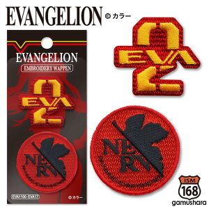 EVANGELION G@byigEAXJEO[jlt}[N2@@ACV[p^Cv @G@QILN^[