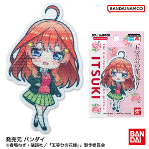 ܓ̉ԉŁ V[byi܌j ACV[p^Cv o_C LN^[by