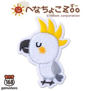 ւȂ傱Zoo V[by iIEj ACV[p^Cv ۈ牀Eby