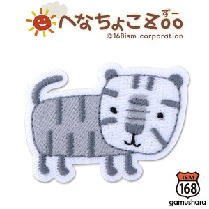 ւȂ傱Zoo V[by izCg^CK[Egj ACV[p^Cv ۈ牀Eby