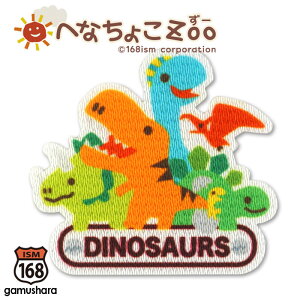 ւȂ傱Zoo vgby iWO[vj ACV[p^Cv by eBmTEX gPgvX XeSTEX vLITEX vemh