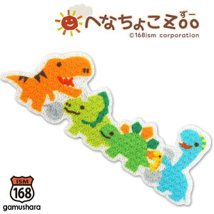 ւȂ傱Zoo vgby iWEсj ACV[p^Cv by eBmTEX gPgvX XeSTEX vLITEX