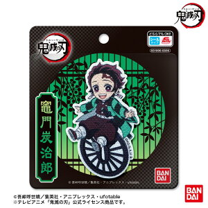 erAjuSł̐nv V[byi}YYj ACV[p^Cv o_C LN^[by j̎q̎q̓w