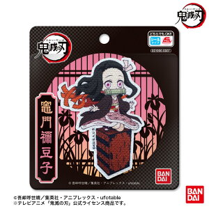 erAjuSł̐nv V[byi}Hqj ACV[p^Cv o_C LN^[by j̎q̎q̓w