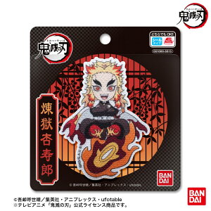 erAjuSł̐nv V[byiǎYj ACV[p^Cv o_C LN^[by j̎q̎q̓w