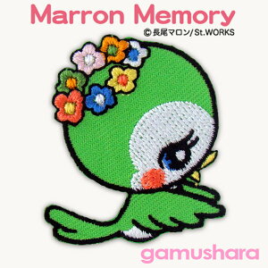 Marron Memory�}�����������[ ���b�y���i�O���[���̒��j �A�C�����ڒ� ���̎q ���킢���A�b�v���P