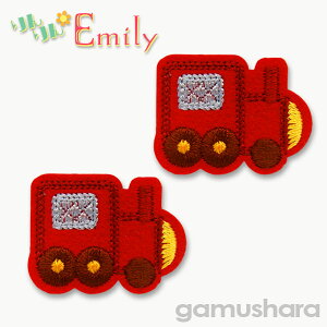 G~[ by i蕨EDԁj ACڒ^Cv 킢by