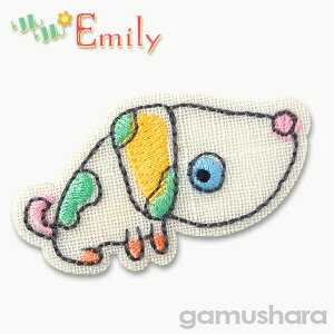 G~[ by iʁj ACڒ^Cv 킢by