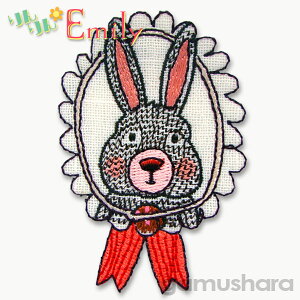 G~[ by iETMj ACڒ^Cv l G{CXgby