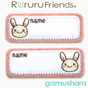 tY l[by ĩojj ACڒ^Cv LN^[Oby