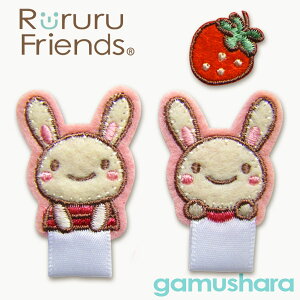 tY@Dtby ĩoj&j ACڒ^Cv LN^[