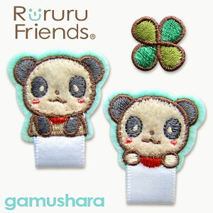 tY@Dtby ip_̃nInI&ltj ACڒ^Cv LN^[