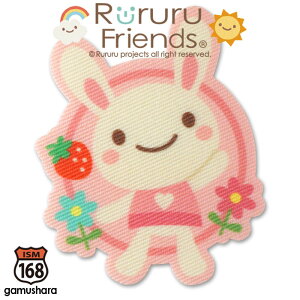 tY vgby ĩojj ACV[p^Cv LN^[by