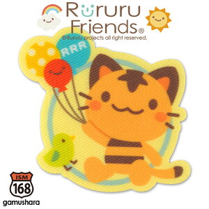 tY vgby ilR̃nj ACV[p^Cv LN^[by