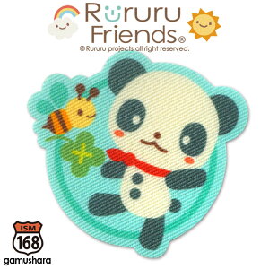 tY vgby ip_̃nInIj ACV[p^Cv LN^[by