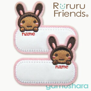 tY l[by ĩJj ACڒ^Cv LN^[@Oby