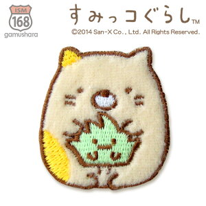 ݂R炵 V[byi˂&jACV[p^Cv@LN^[by