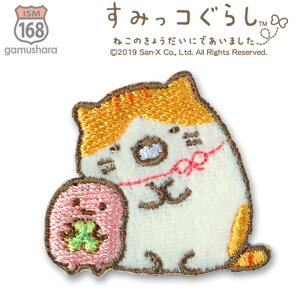 ݂R炵 V[byi˂̂傤@gjACV[p^Cv@LN^[by