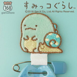 ݂R炵 DtbyiƂj ACV[p^Cv LN^[by
