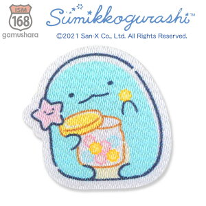 ݂R炵 V[by iƂjACV[p^Cv@LN^[by