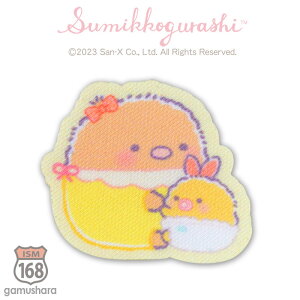 ݂R炵 V[by iƂ񂩂тӂ炢̂ہjACV[p^Cv@LN^[ ݂Rxr[